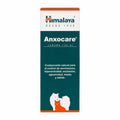 ANXOCARE VET JARABE 100ML