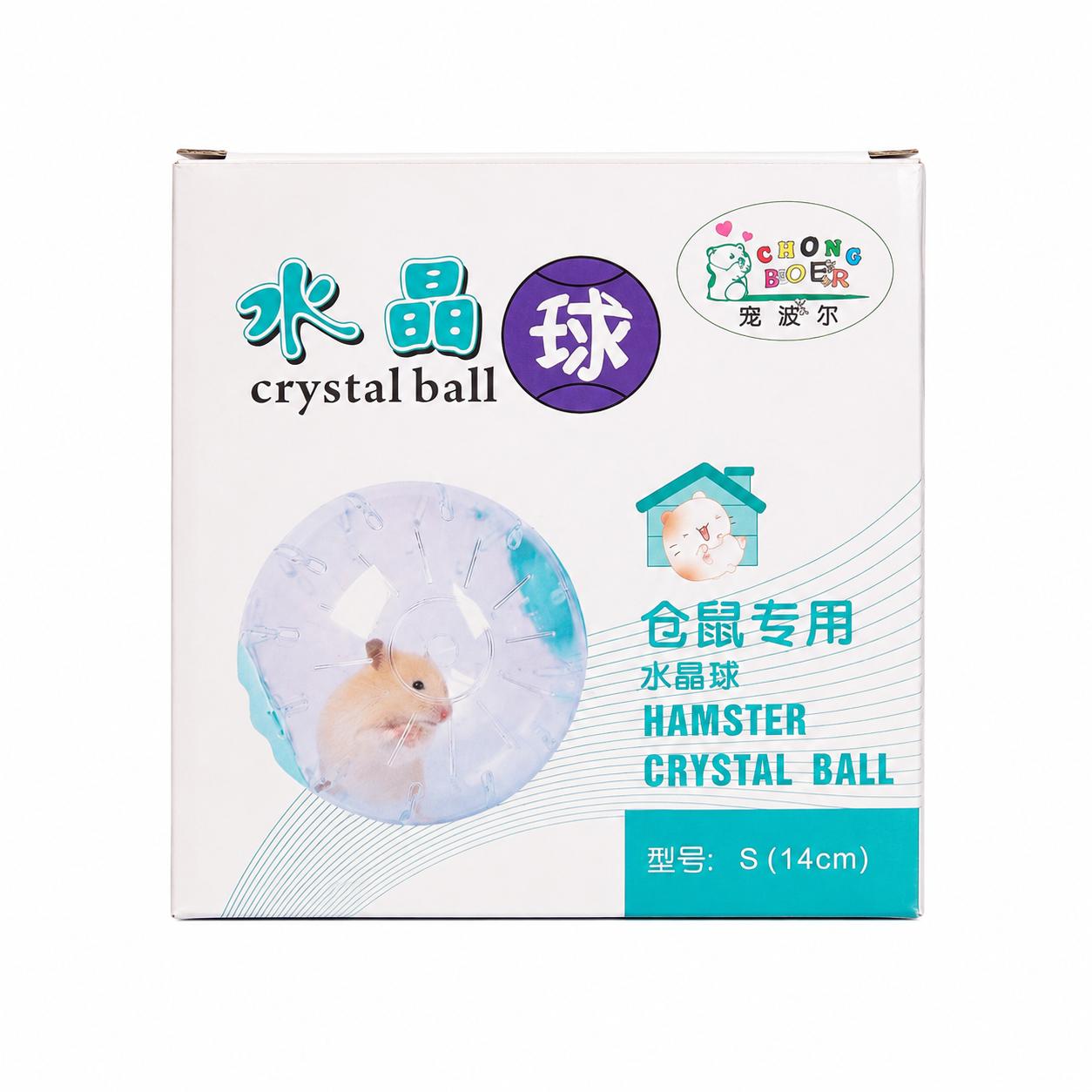 BOLA HAMSTER C/BASE 14CM