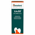 LIV52 VET JARABE 110ML