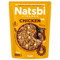 NATSBI STEAMED CHICKEN 200 G