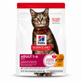 SD FELINE ADULT CKN 490G