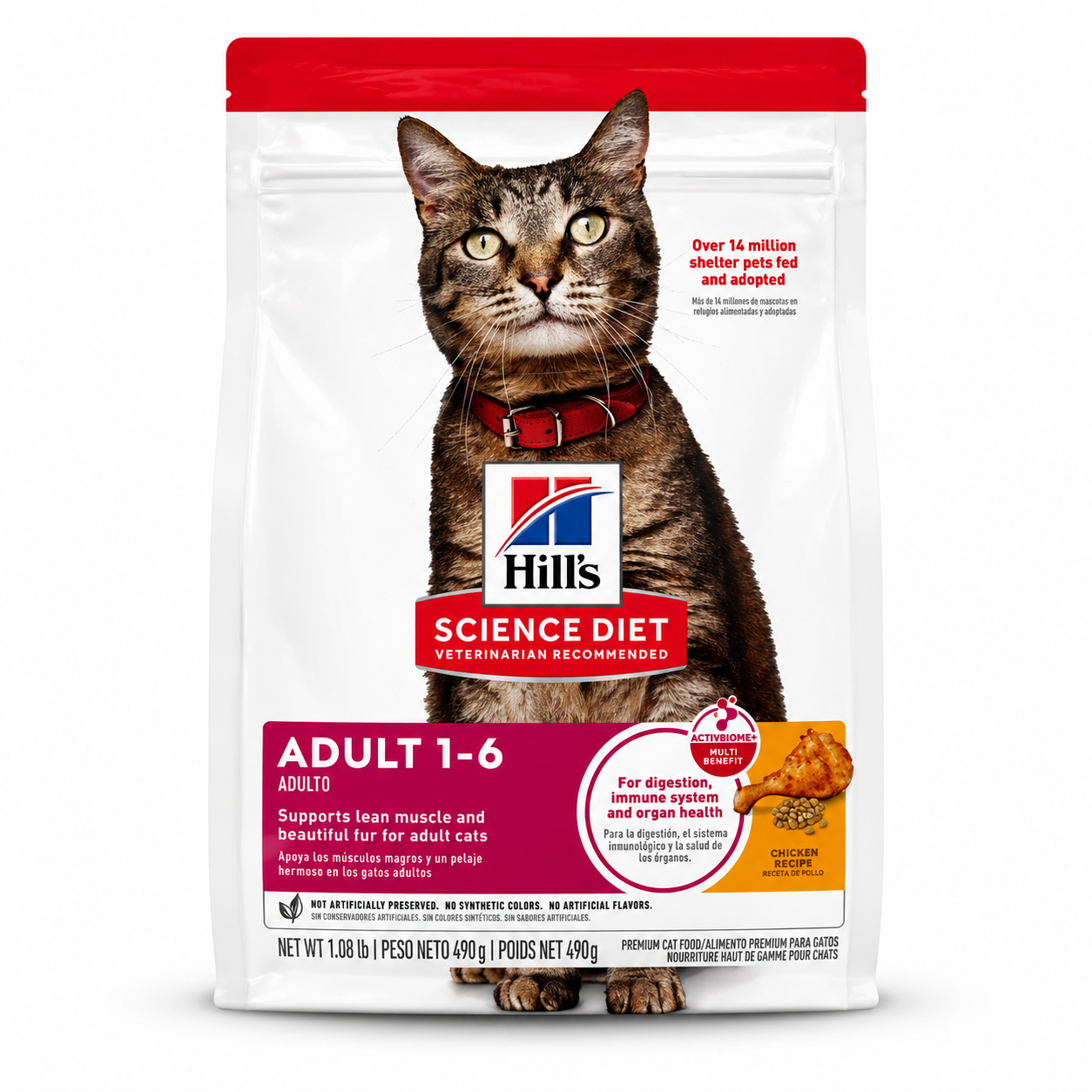 SD FELINE ADULT CKN 490G